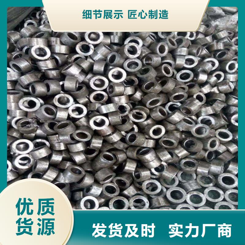 轴套无缝钢管库存量大