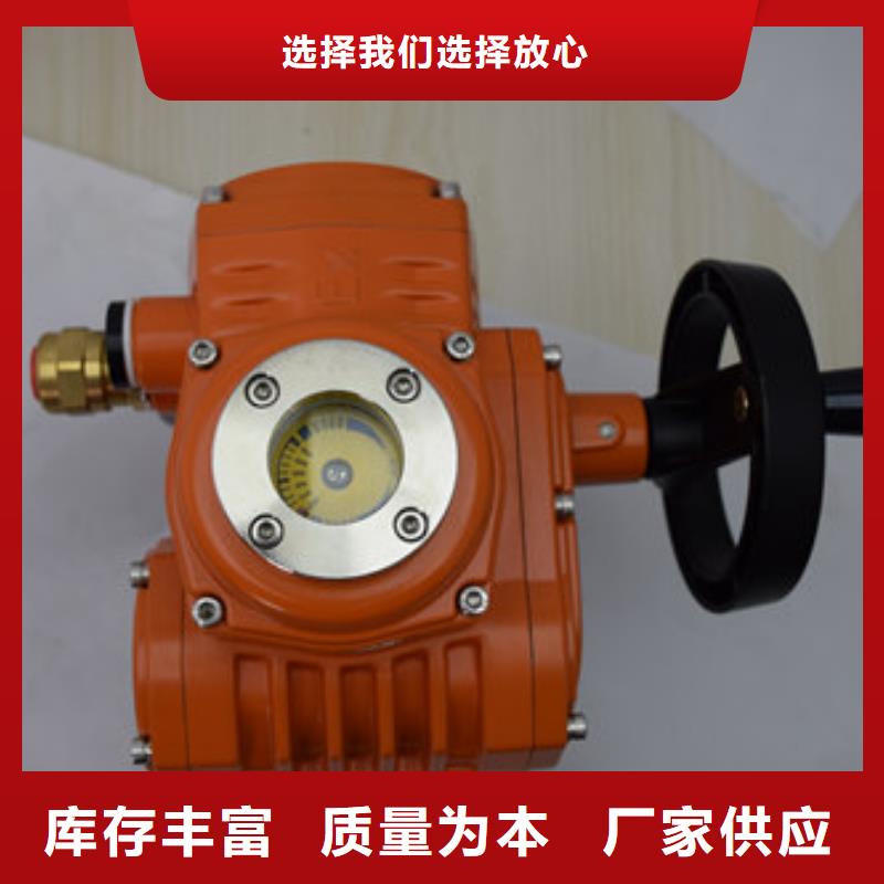 电动球阀气动球阀厂家案例