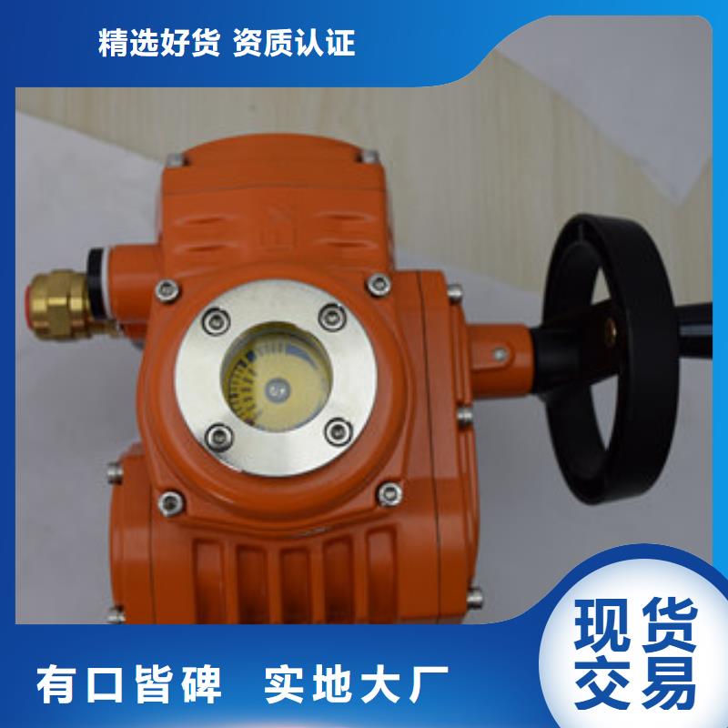 电动球阀气动球阀厂家案例