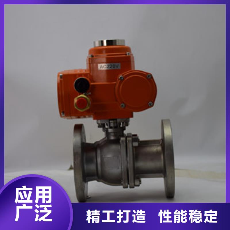 电动球阀气动球阀厂家案例