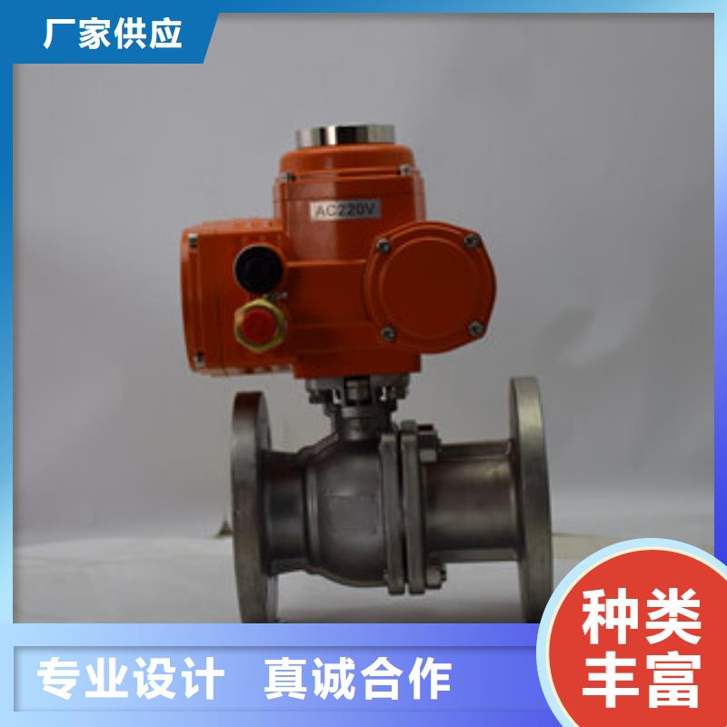 电动球阀气动球阀厂家案例