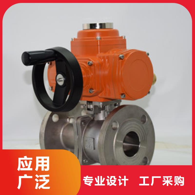 电动球阀气动球阀厂家案例