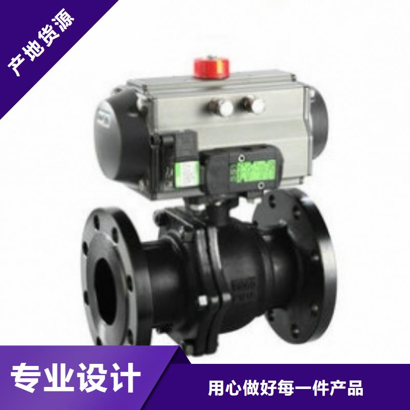 气动球阀大量现货