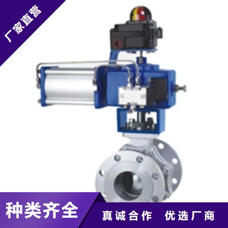 气动球阀大量现货