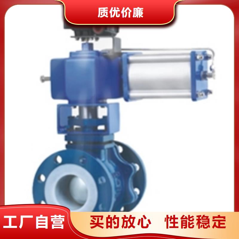 气动球阀大量现货