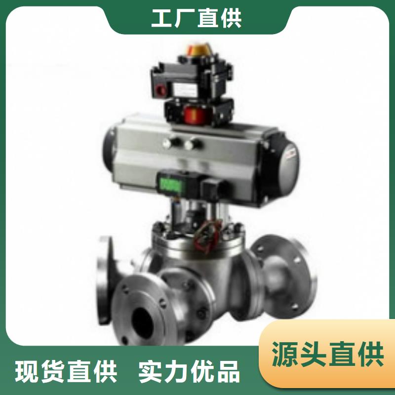 气动球阀大量现货