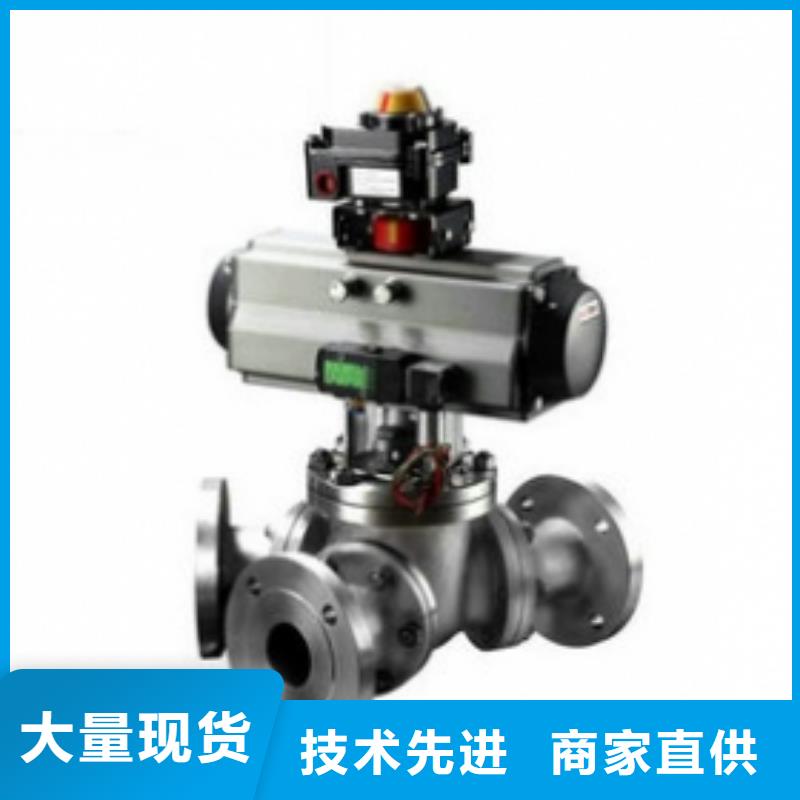 气动球阀大量现货