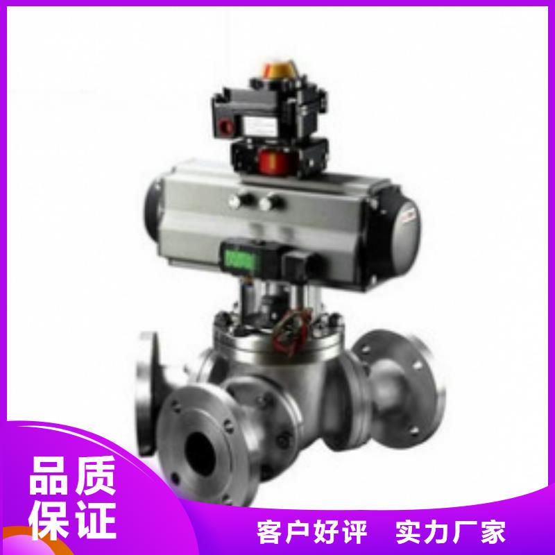 气动球阀大量现货