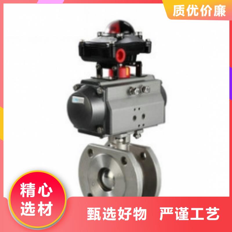 气动球阀大量现货