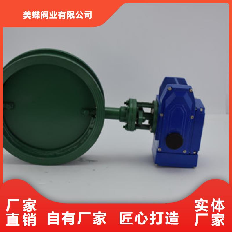 电动蝶阀气动球阀助您降低采购成本