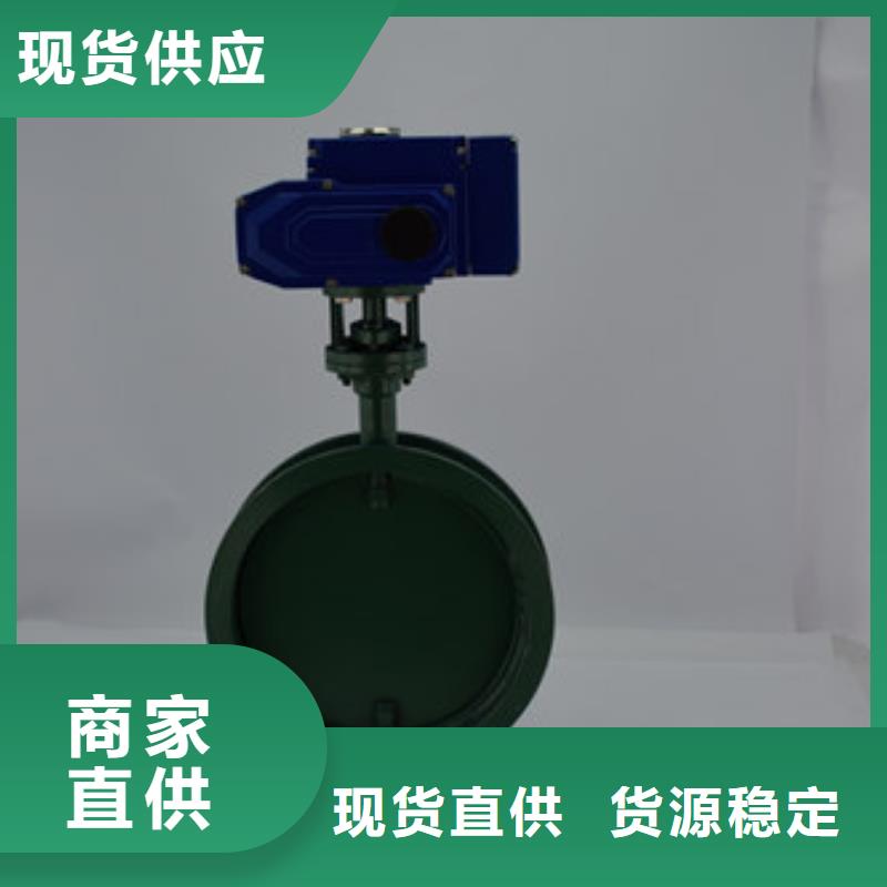 电动蝶阀气动球阀助您降低采购成本