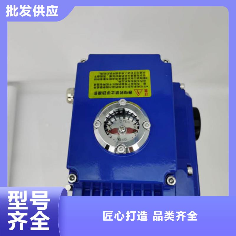 电动蝶阀气动球阀助您降低采购成本