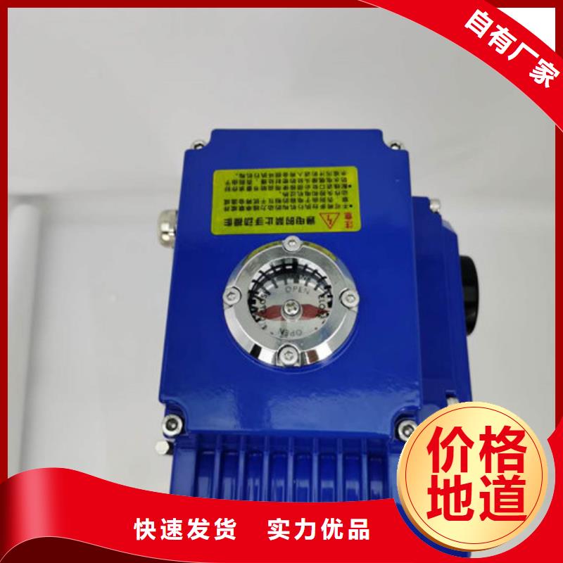 电动蝶阀气动球阀助您降低采购成本