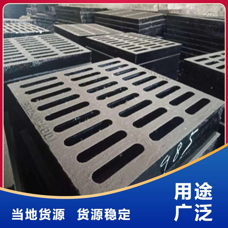 球墨铸铁井盖-铸铁井盖好品质选我们