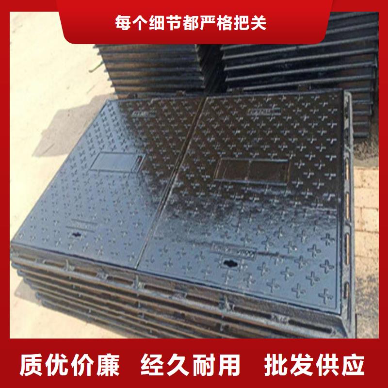 球墨铸铁井盖厂家