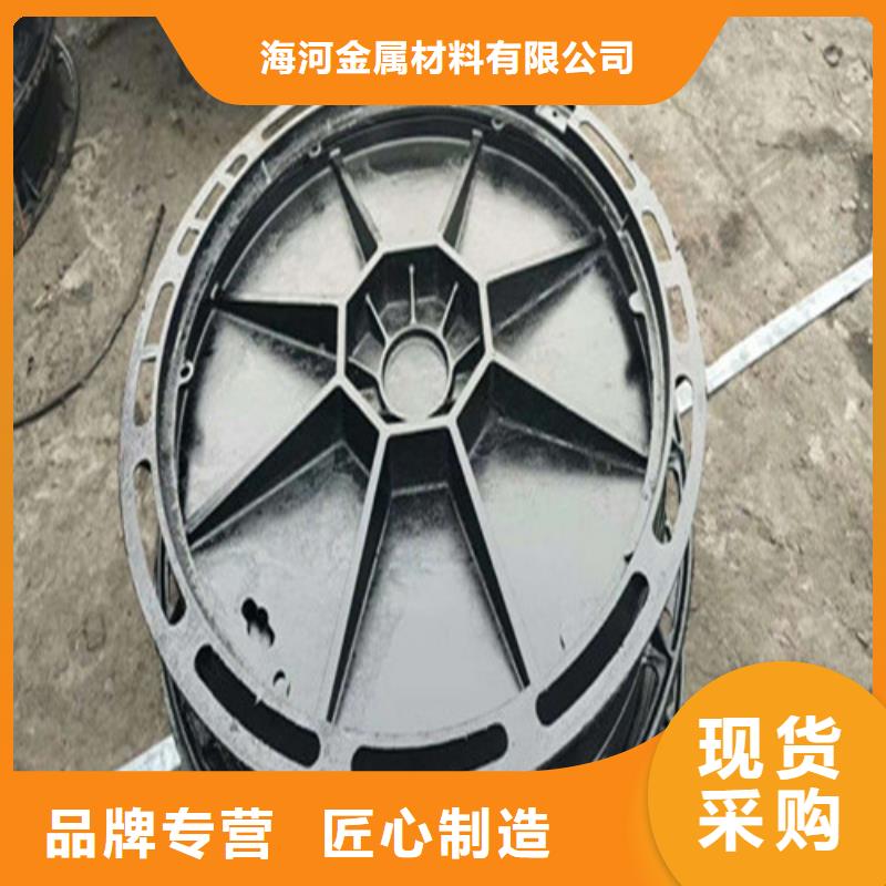 球墨铸铁井盖-铸铁井盖好品质选我们