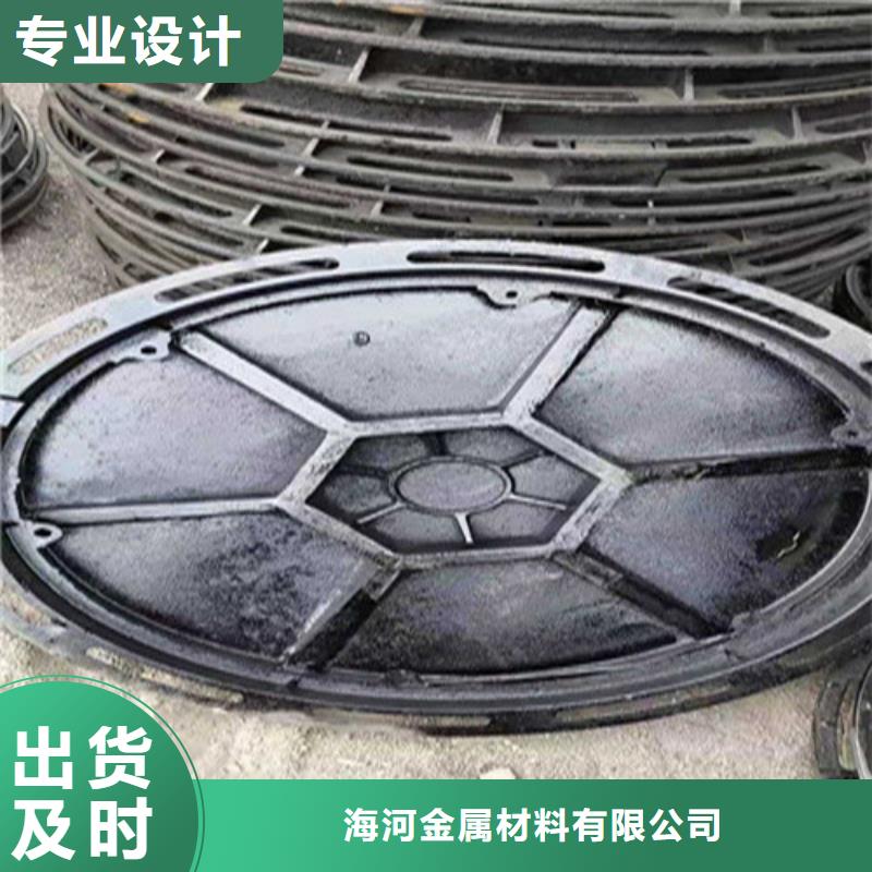 球墨铸铁井盖-铸铁井盖好品质选我们
