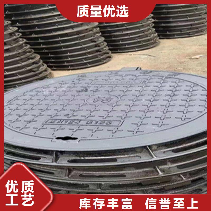 球墨铸铁井盖-铸铁井盖好品质选我们