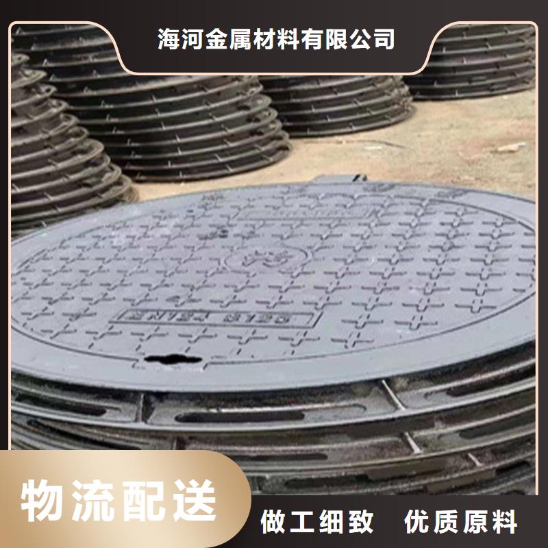 球墨铸铁井盖-铸铁井盖好品质选我们