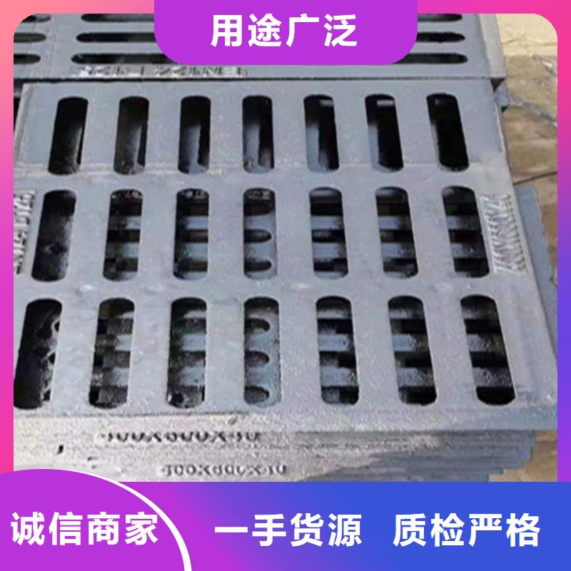 球墨铸铁井盖厂家