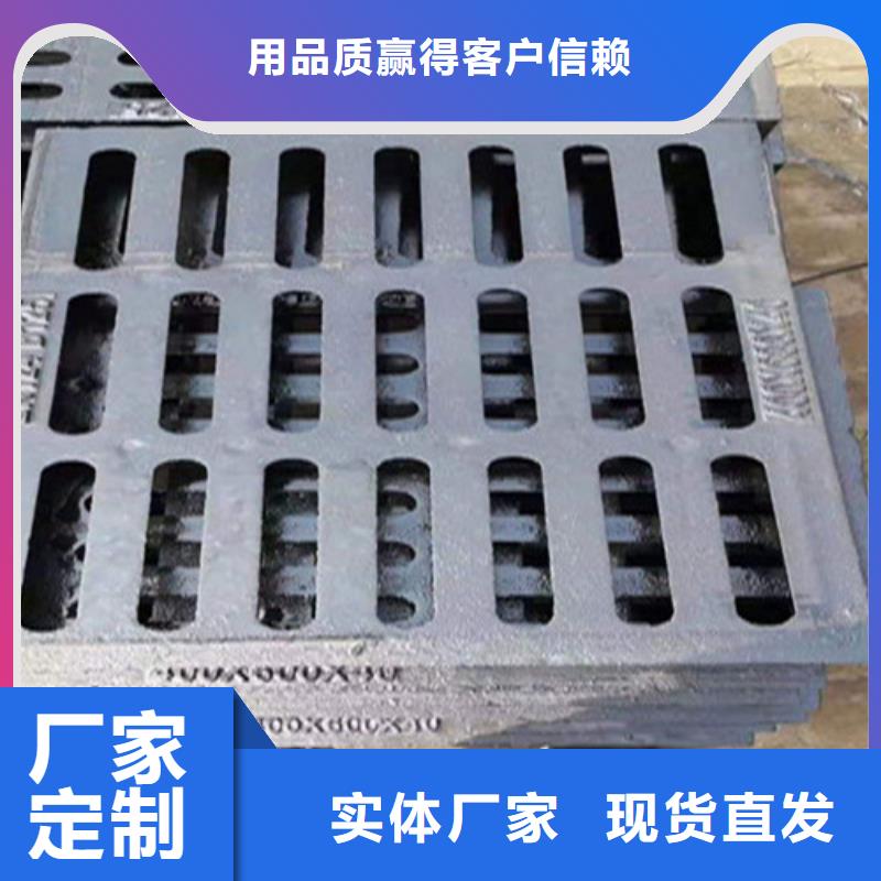 球墨铸铁井盖-铸铁井盖好品质选我们