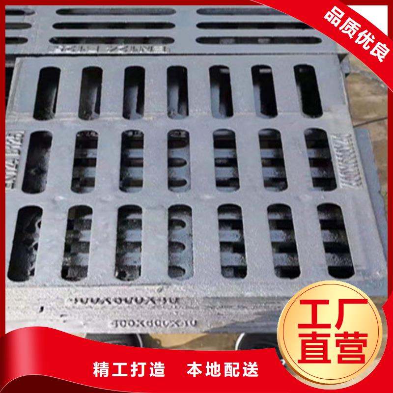 球墨铸铁井盖-铸铁井盖好品质选我们