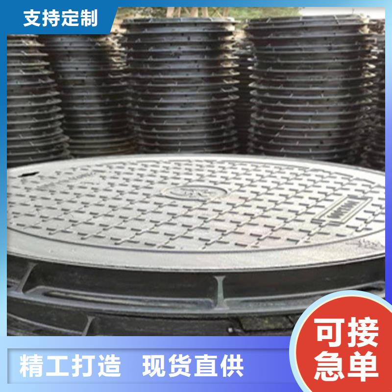 球墨铸铁井盖厂家