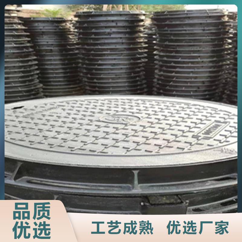 球墨铸铁井盖-铸铁井盖好品质选我们