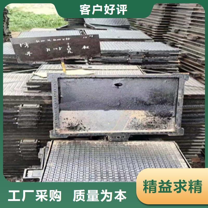 球墨铸铁井盖-铸铁井盖好品质选我们