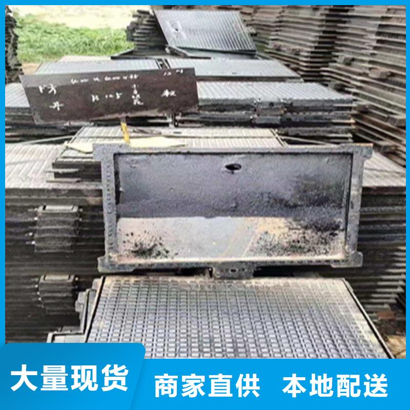球墨铸铁井盖厂家