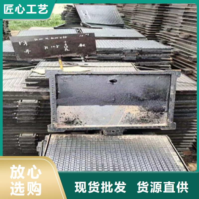 球墨铸铁井盖-铸铁井盖好品质选我们