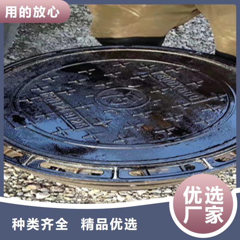 球墨铸铁井盖厂家