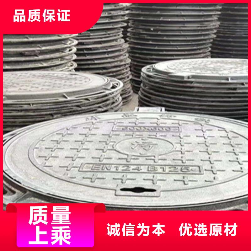 球墨铸铁井盖厂家
