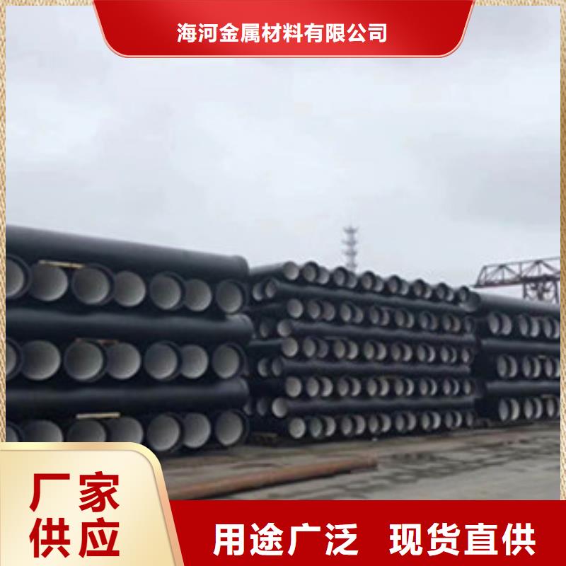 球墨铸铁管_球墨铸铁井盖品质信得过