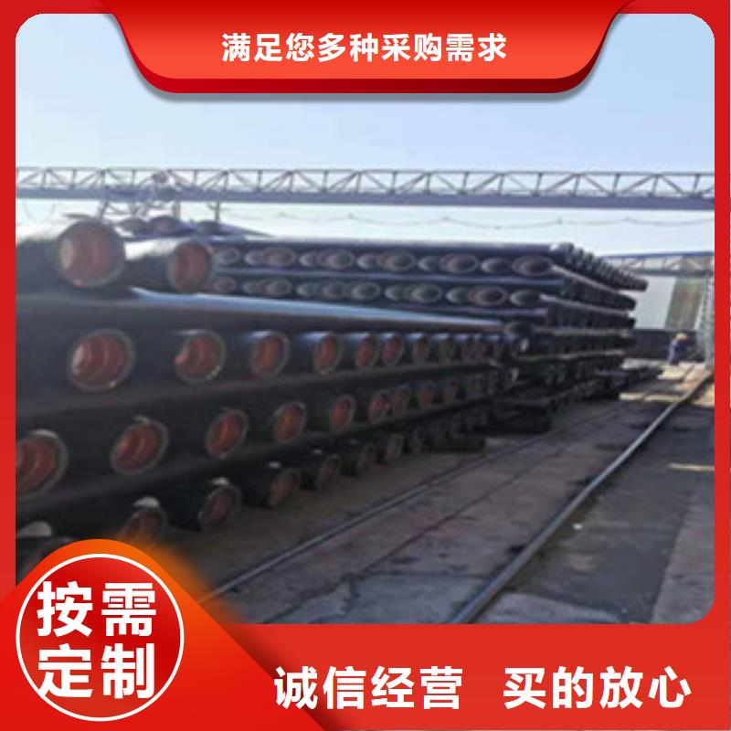 球墨铸铁管_球墨铸铁井盖品质信得过