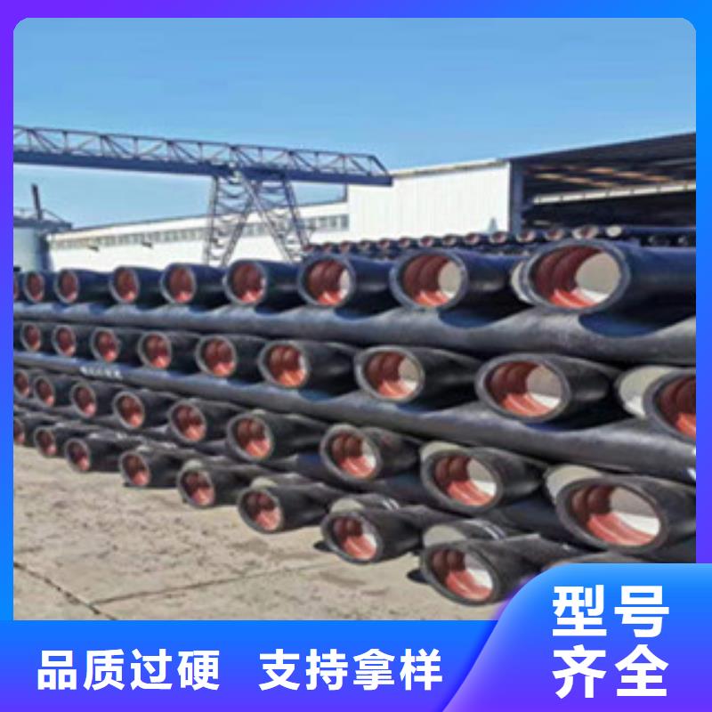 球墨铸铁管_球墨铸铁井盖品质信得过