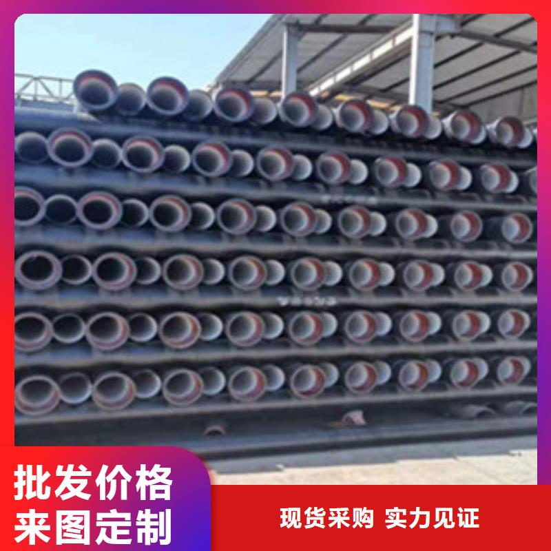 球墨铸铁管-铸铁井盖物美价优