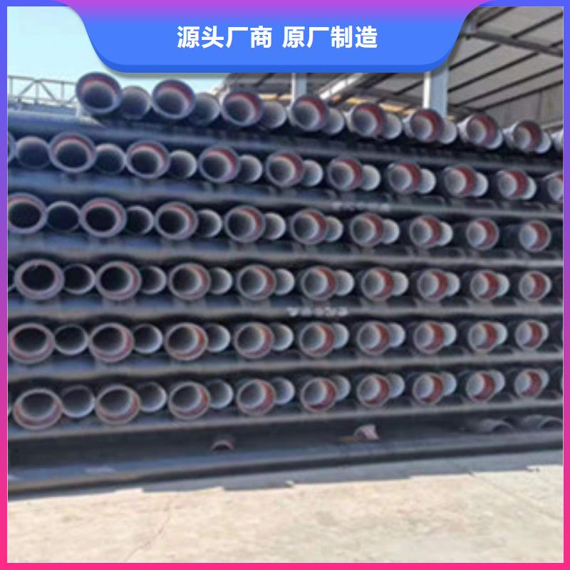 球墨铸铁管_球墨铸铁井盖品质信得过
