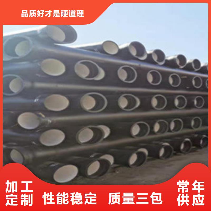 球墨铸铁管_球墨铸铁井盖品质信得过