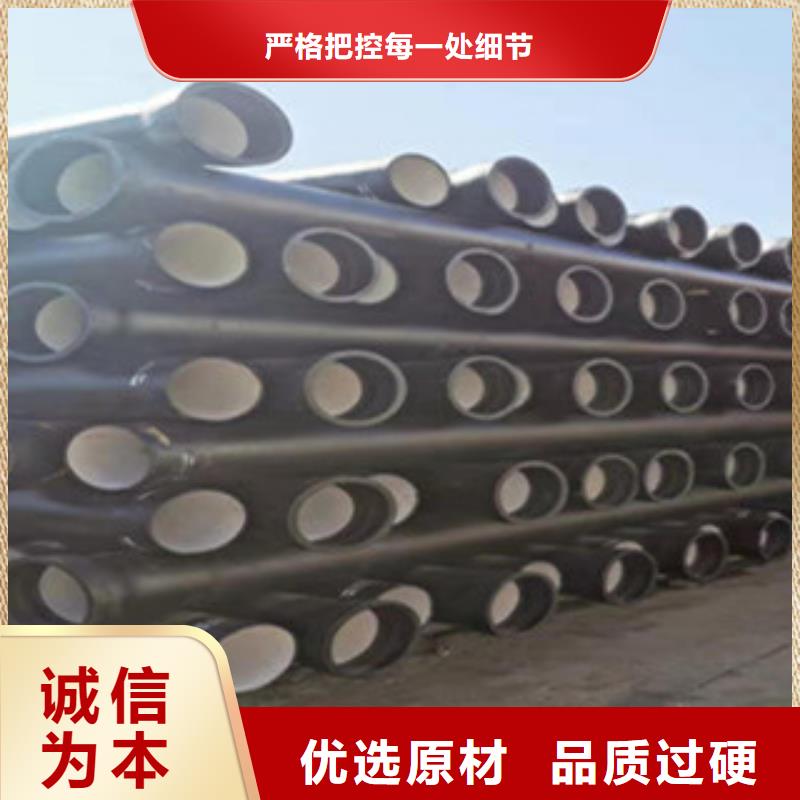 球墨铸铁管-铸铁井盖物美价优