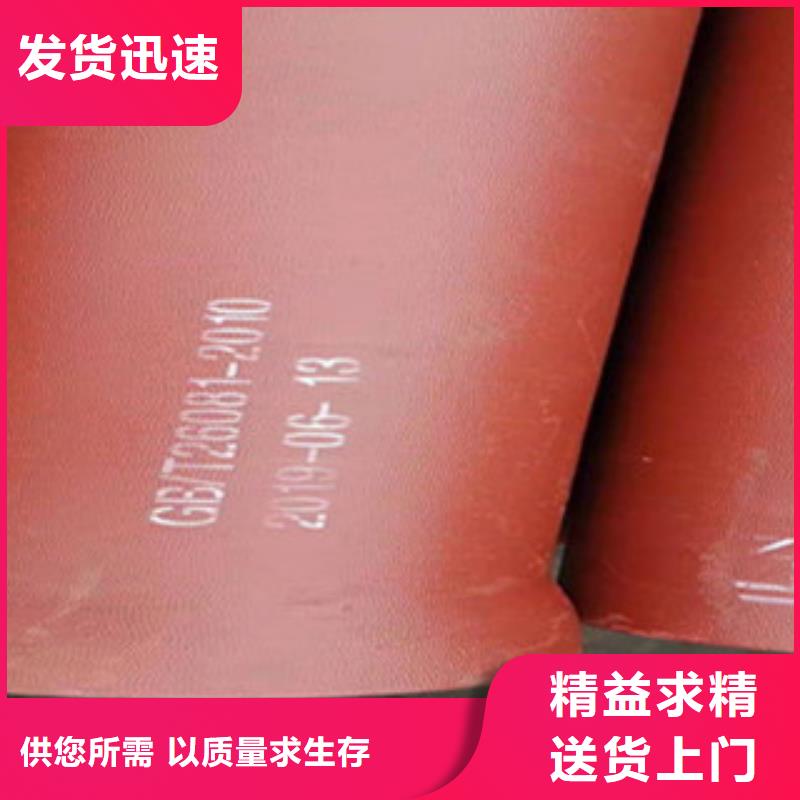 球墨铸铁管-铸铁井盖物美价优