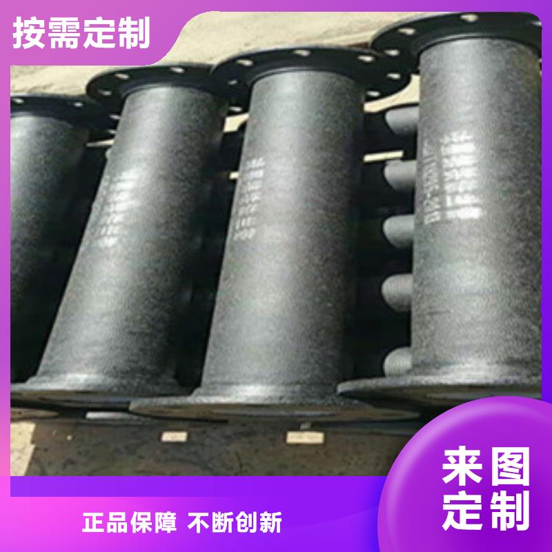 球墨铸铁管_球墨铸铁井盖品质信得过
