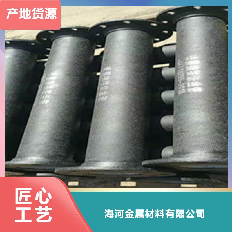 球墨铸铁管_球墨铸铁井盖品质信得过