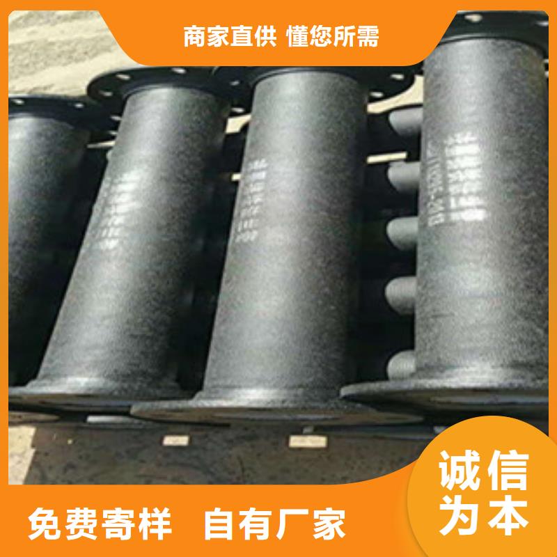 球墨铸铁管_球墨铸铁井盖品质信得过