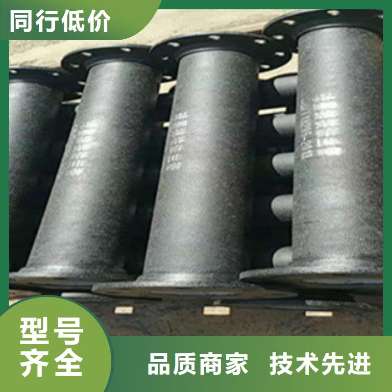球墨铸铁管-铸铁井盖物美价优