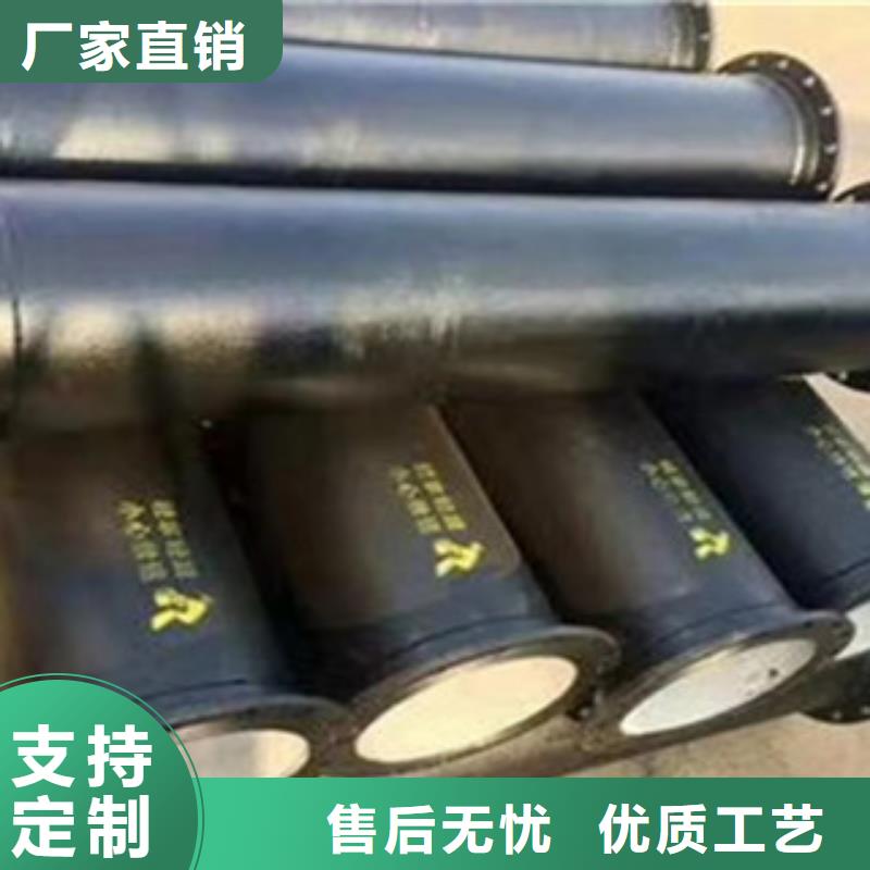 球墨铸铁管_球墨铸铁井盖品质信得过