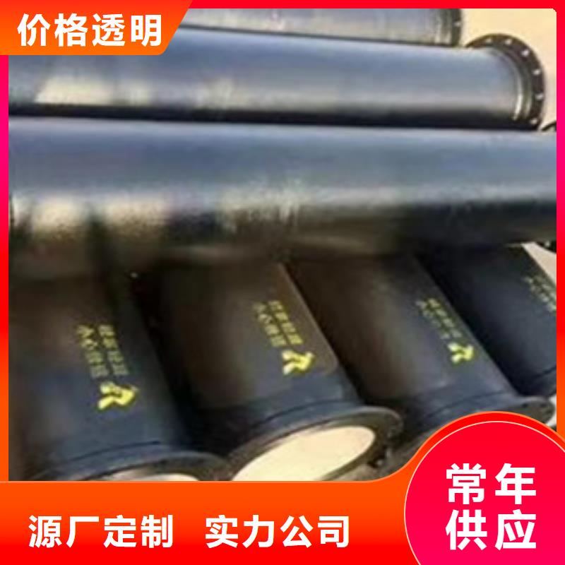球墨铸铁管-铸铁井盖物美价优