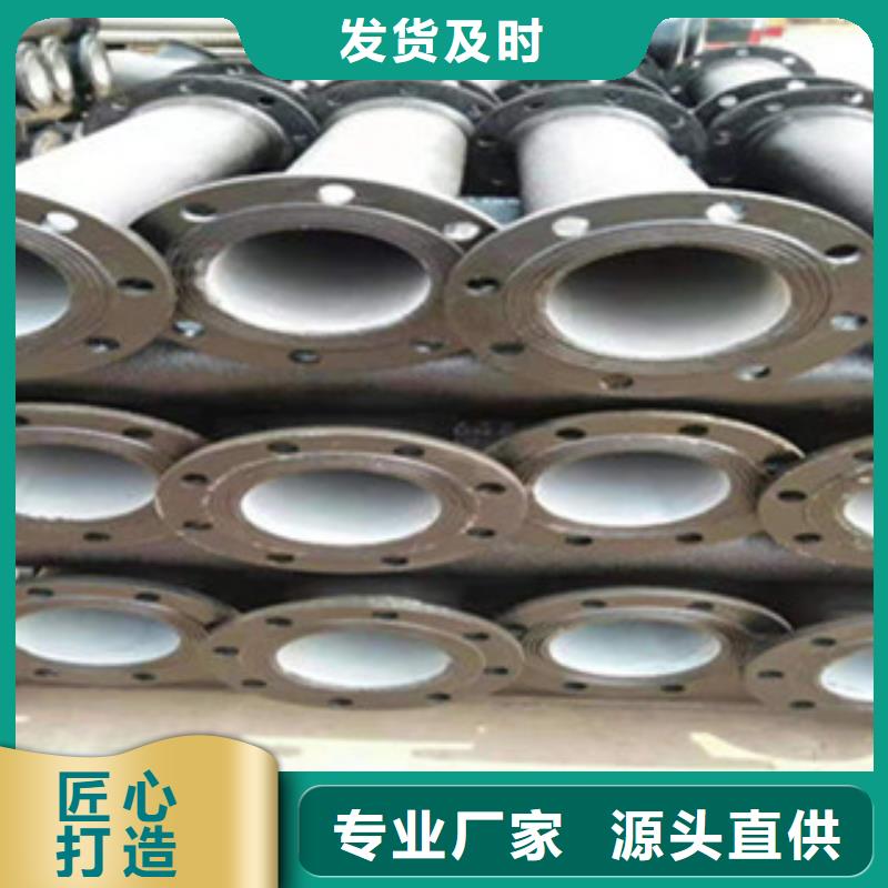 球墨铸铁管-铸铁井盖物美价优
