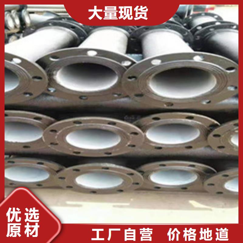 球墨铸铁管_球墨铸铁井盖品质信得过