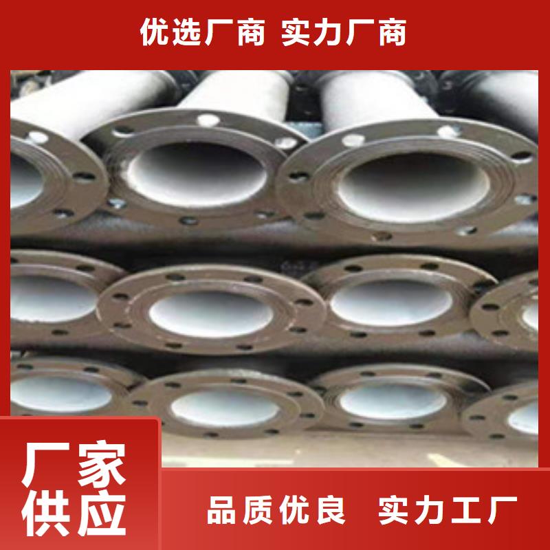 球墨铸铁管-铸铁井盖物美价优